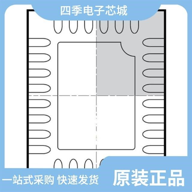 LTC2870IUFD#PBF/LTC2863MPS8-1#TRPBF/LTC2857HMS8-2#PBF,3C数码配件,分配器/分频器/分支器,淘宝优惠券,粉丝福利购,淘宝优惠卷