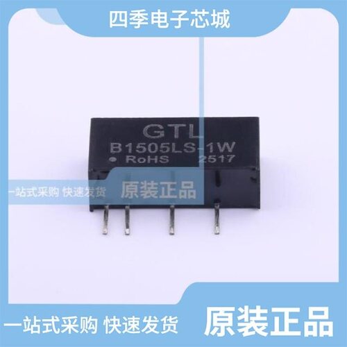 B1505XT-1WR3/B1505S-1WR3/B1505LS-1WR3