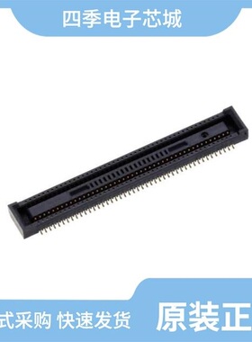 DF40CG(1.5)-48DS-0.4V(51) 正品