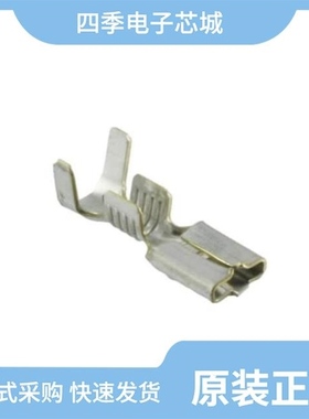 63699-1/63701-1/63702-1