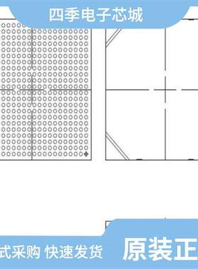 XC6VLX75T-2FFG484C/XC6VLX75T-2FF484I/XC6VLX75T-2FFG484I