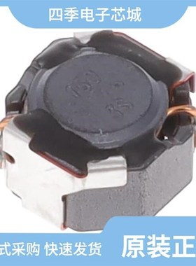 MDH7045C-100MA=P3/MDH7045C-6R8NB=P3/MDH7045C-221MA=P3