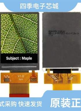 NHD-2.4-240320CF-CSXN#-F 价格