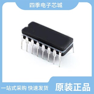 CD4030BD/CD4022BF/CD4027BD