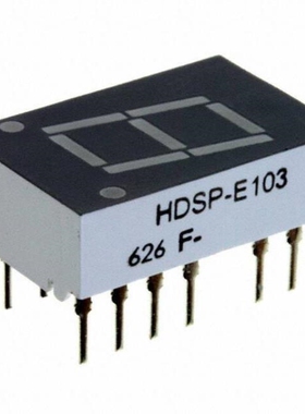 HDSP-7801-JK000/HDSP-561E/HDSP-E153