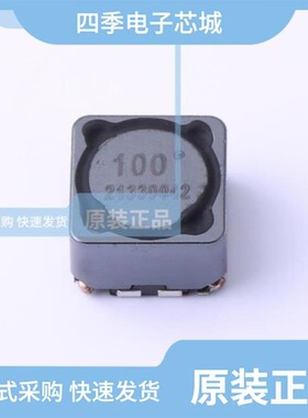 ACPR1208S100MT/ACPR1208S101MT/ACSR0906C050NT