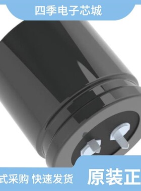 ELXG350VSN472MR25S/ELXG350VSN822MR35S/ELXG350VSN123MA40S