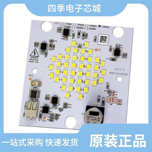 AB-GES-R08136W501N2 AB-GES-L08106W404T1 AB-GES-L08106W504T1