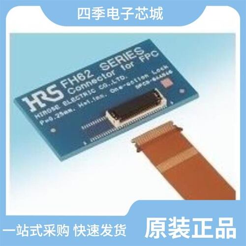 FH58-21S-0.2SHW/FH58-41S-0.2SHW(99)/FH58-35S-0.2SHW
