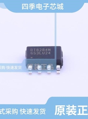 RT8288AZSP/RT8286ZSP/RT8287ZQW