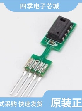 CC2D33S-SIP/CC2D35-SIP/CC2D33S