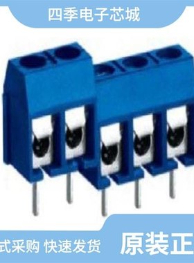 EM366503/EM367502/EM367504