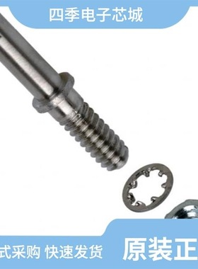 1-2013325-4/1-2013928-5/1-2027234-0