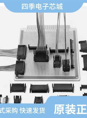 HNC2-2.5P-4DSL(55)/HNC2-2.5P-2DSL(55)/HNC2-2.5P-3DS(02)