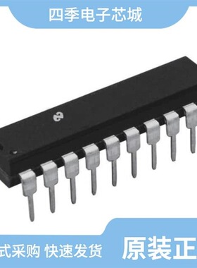 DP8308N/DM9300W/883/DM9312W/883