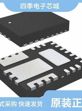 IR3870MTRPBF/IR3865MTRPBF/IR3871MTR1PBF