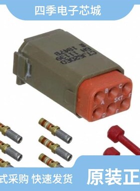 CTJ722K01C-7067/CTJ720E01B-513/CTJ722K01C