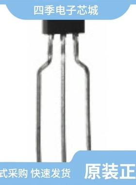 2SK596S-A/2SK536-MTK-TB-E/2SK669-AC