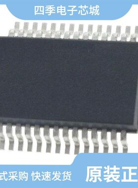 WM8533ECSN/R/WM8524CGEDT/R/WM8569SEDS/V