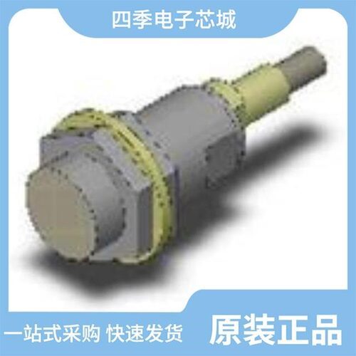 E2EM-X8C1 2M BY OMS/E2EM-X8X1 2M BY OMS/E2EM-X16MX1 2M