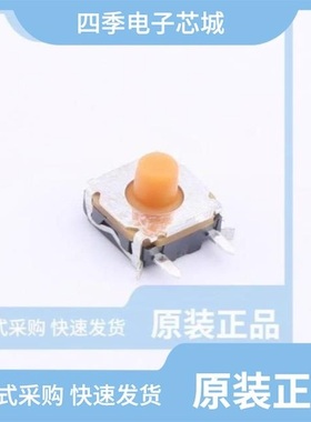 KSC421J70SHLFS/KSC421V30ACT2.95/KSC421G70SHLFS