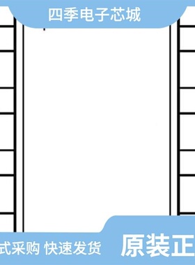 MAX3488CSA/MAX3490EPA/MAX3490ECPA