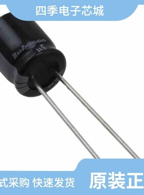 10AX680MEFC8X10.8/10AX68MEFC5X7/10AX820MEFC8X16