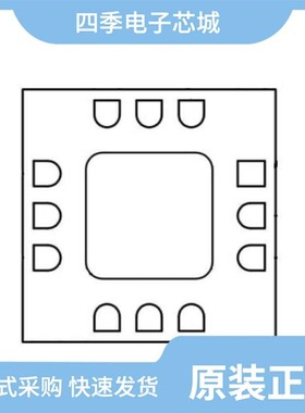 HMC787LC3BTR-R5/HMC787LC3B/HMC785LP4E