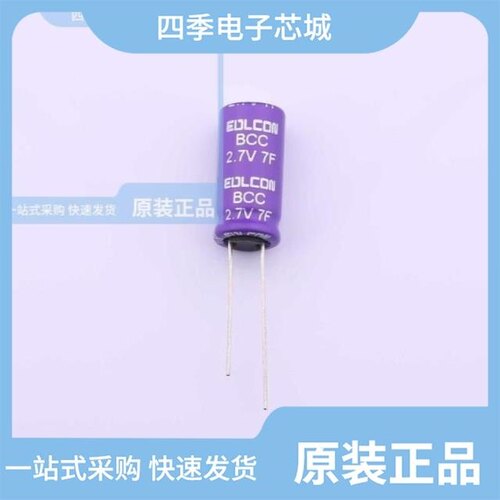 BCC2R7M705YS1020A2NS01 可拍
