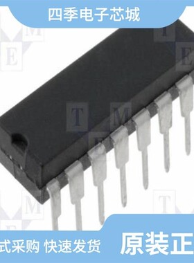 DG303BDY/DG303BDJ-E3/DG304AAK/883