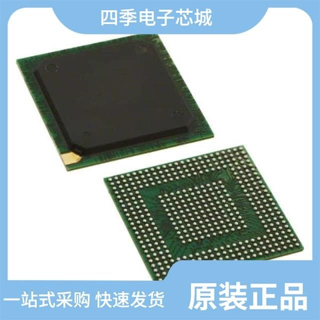 P1010NXE5HFA P1010NXE5DFA P1010NXN5HFA