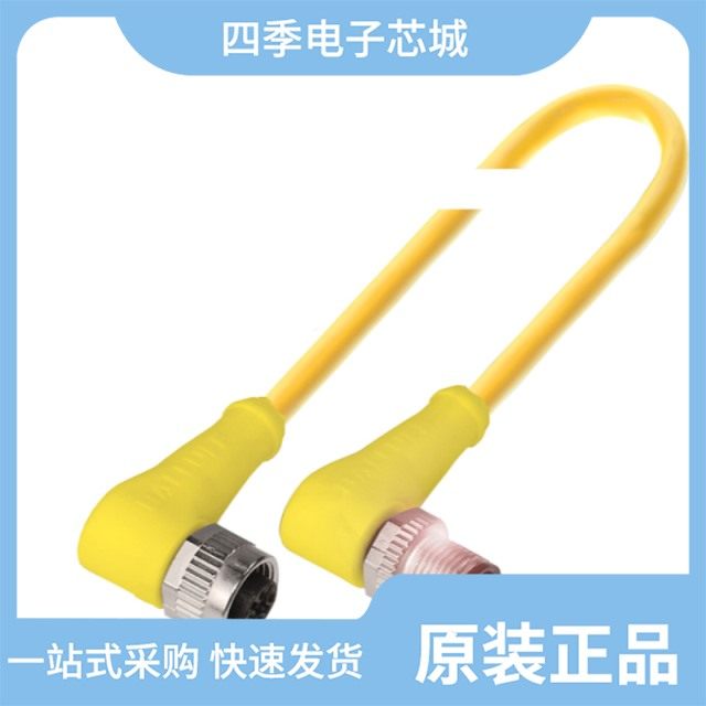 GT-TC036A-H035-L1/GT-TC063F-H035-L30/GT-TC045B-H036-L1A