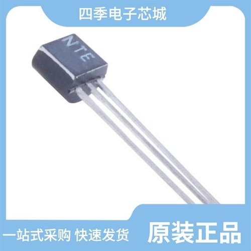 NTE5409/NTE5485/NTE5470