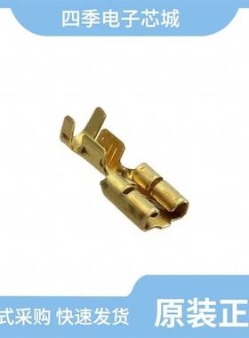 444334-2/444335-3/444335-2