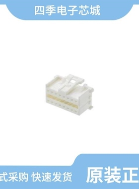 513531200/513532600/513532800