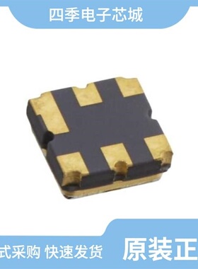 B39202B4234H910/B39202B5064U410/B39202B3668U410