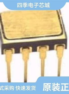 HCPL-2531-520E/HCPL-5430/HCPL-7710-000E