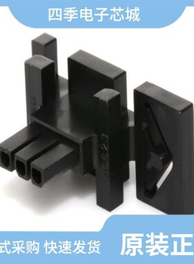 46623-0401/46623-0601/46626-1305