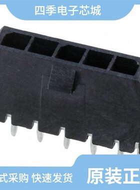 0436501003/0436500525/0436500429