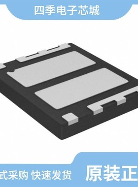 NTTFD4D0N04HLTWG/NTTD4401FR2/NTTFS030N06CTAG