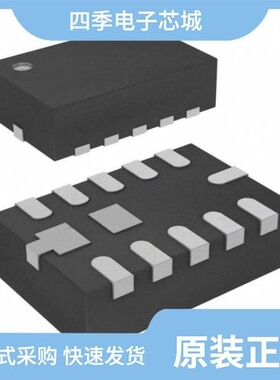 MP28258DD-A-LF-Z/MP28258DD-LF-Z/MP28262EL-LF-Z