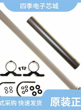 SG104N-2450/T145TR-2.4/4.9/5.X-S/SPCB00790-5-RMM-915L