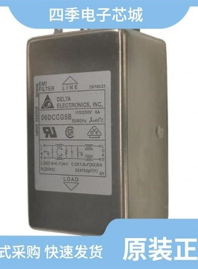 06DPCG5CM/06DPCG5B/06DCCG5B