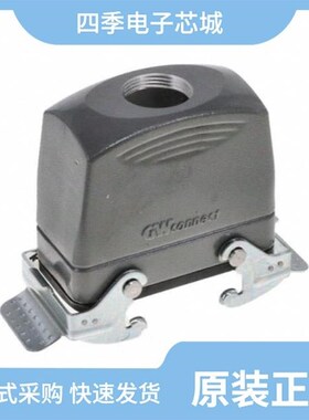 0936060254/0936010318/0936012659