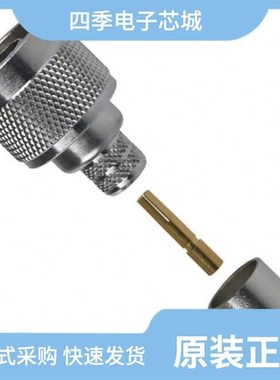 1721032/1721045/1721025