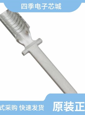 63499-1/63497-1/63498-1