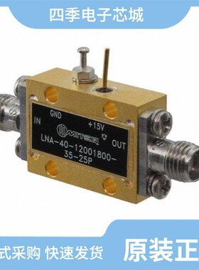 LNA4402L/LNA2802L/LNA4905L