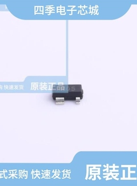 SESR70/SESRV05-4/SESM712