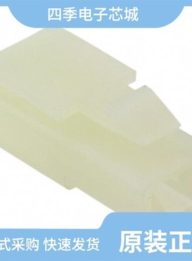 172129/172132-BC/172138