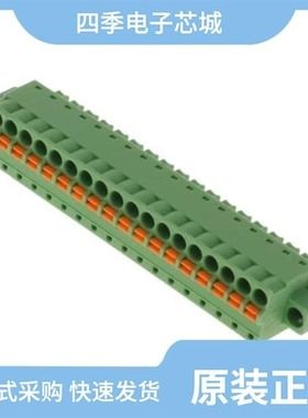 1851410/1851740/1851999